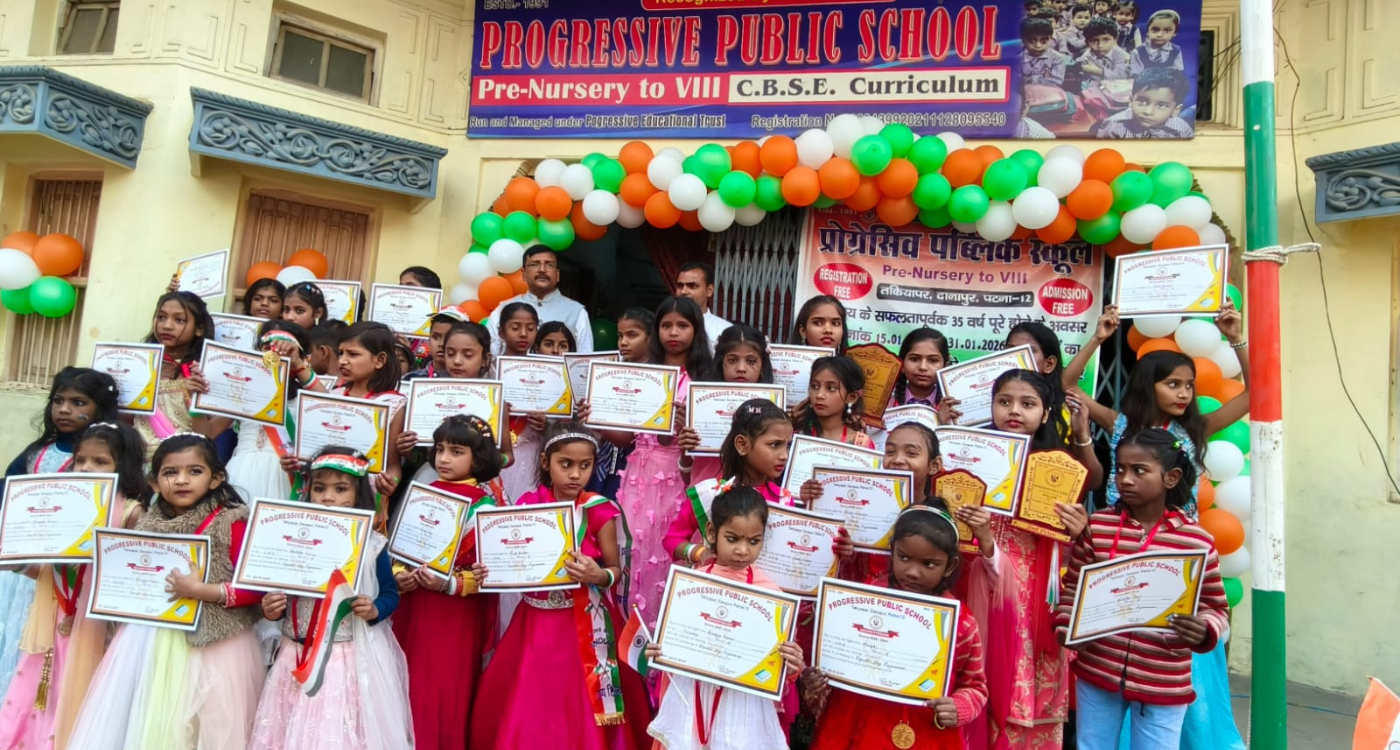 Progressive Public School